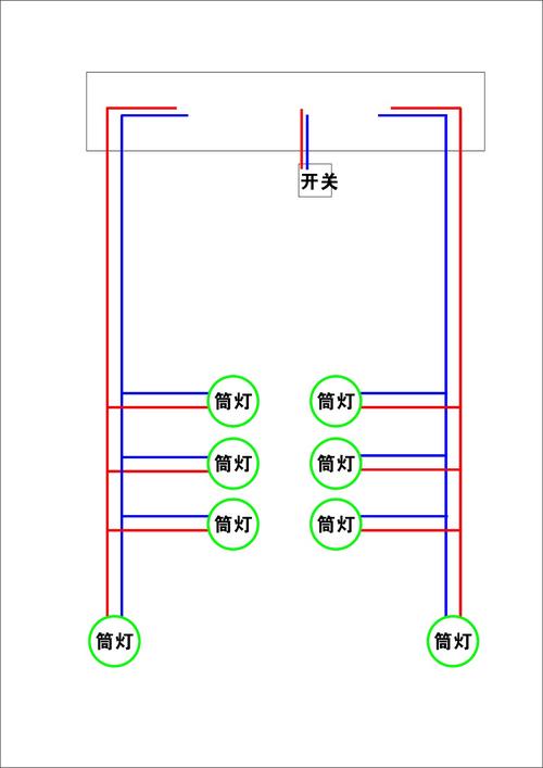 筒燈電路圖，筒燈線路